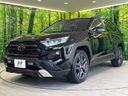 2023 Toyota RAV4 6BA-MXAA54 (UW-6a4334246666b)[7]