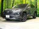 2022 Toyota RAV4 6BA-MXAA54 (UW-6a433428a082d)[0]