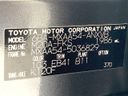 2022 Toyota RAV4 6BA-MXAA54 (UW-6a433428a082d)[1]