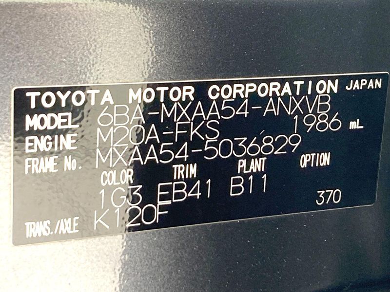 2022 Toyota RAV4 6BA-MXAA54 (UW-6a433428a082d)[1]
