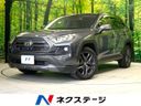 2022 Toyota RAV4 6BA-MXAA54 (UW-6a433428a082d)[3]