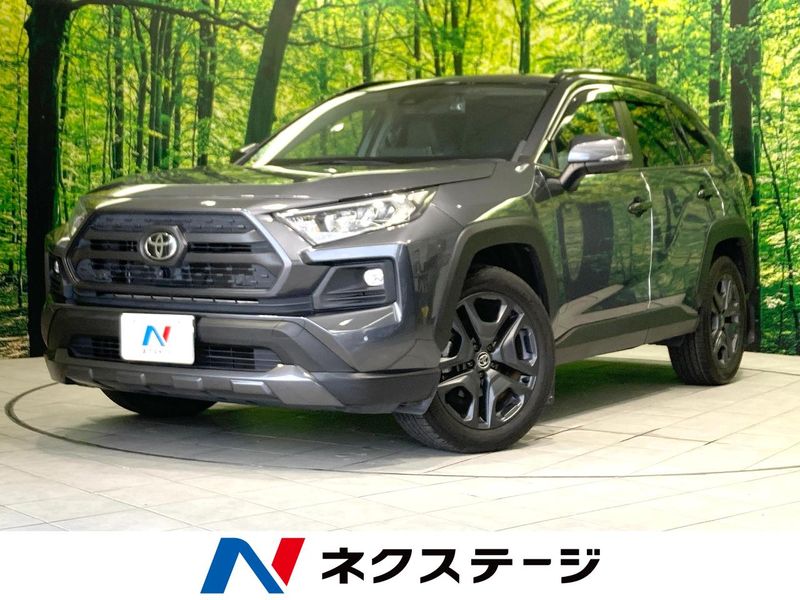 2022 Toyota RAV4 6BA-MXAA54 (UW-6a433428a082d)[3]