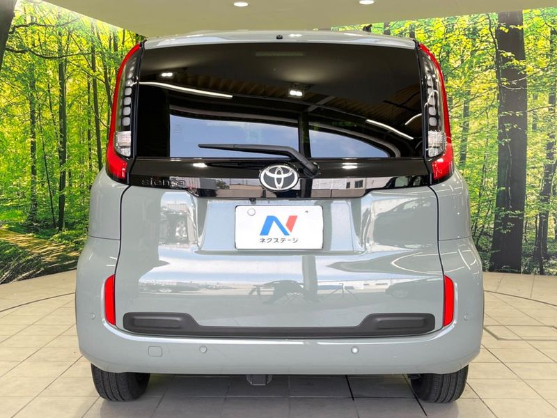 2023 Toyota Sienta 5BA-MXPC10G (UW-6a43342d1c934)[14]