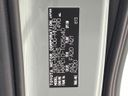 2023 Toyota Sienta 5BA-MXPC10G (UW-6a43342d1c934)[1]