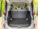2023 Toyota Sienta 5BA-MXPC10G (UW-6a43342d1c934)[20]