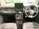 2023 Toyota Sienta 5BA-MXPC10G (UW-6a43342d1c934)[25]