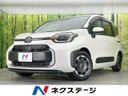 2023 Toyota Sienta 6AA-MXPL10G (UW-6a43343e32aa3)[3]