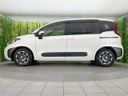 2023 Toyota Sienta 6AA-MXPL10G (UW-6a43343e32aa3)[23]