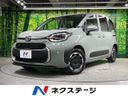 2026 Toyota Sienta 6AA-MXPL10G (UW-6a4334417fbb4)[3]