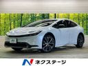 2023 Toyota Prius 6AA-MXWH60 (UW-6a433447ac20f)[3]