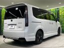 2023 Honda Step Wagon 6AA-RP8 (UW-6a433476091ca)[11]