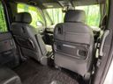 2023 Honda Step Wagon 6AA-RP8 (UW-6a433476091ca)[27]