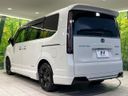 2023 Honda Step Wagon 6AA-RP8 (UW-6a433476091ca)[13]