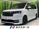 2023 Honda Step Wagon 6AA-RP8 (UW-6a433476091ca)[3]