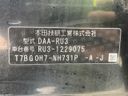 2016 Honda Vezel DAA-RU3 (UW-6a433477a5aa3)[1]