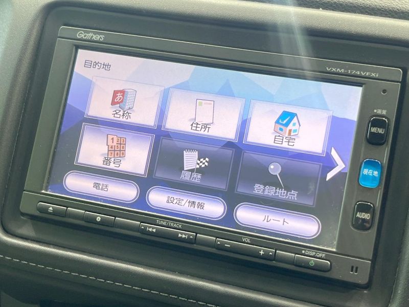 2016 Honda Vezel DAA-RU3 (UW-6a433477a5aa3)[16]
