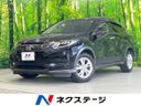 2016 Honda Vezel DAA-RU3 (UW-6a433477a5aa3)[3]