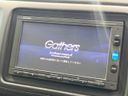 2016 Honda Vezel DAA-RU3 (UW-6a433477a5aa3)[14]