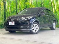 2016 Honda Vezel DAA-RU3