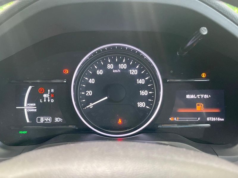 2016 Honda Vezel DAA-RU3 (UW-6a433477a5aa3)[26]