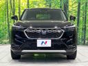 2023 Honda Vezel 6AA-RV5 (UW-6a4334804abb0)[4]