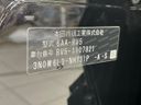 2023 Honda Vezel 6AA-RV5 (UW-6a4334804abb0)[1]