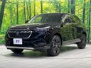 2023 Honda Vezel 6AA-RV5 (UW-6a4334804abb0)[20]