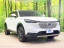 2023 Honda Vezel 6AA-RV5 (UW-6a43348092433)[15]