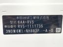 2023 Honda Vezel 6AA-RV5 (UW-6a43348092433)[1]