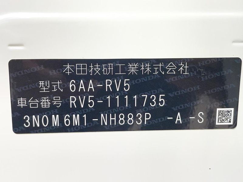 2023 Honda Vezel 6AA-RV5 (UW-6a43348092433)[1]