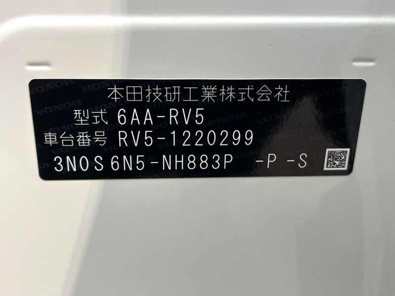 2024 Honda Vezel 6AA-RV5 (UW-6a433481a4748)[1]