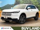 2024 Honda Vezel 6AA-RV5 (UW-6a433481a4748)[3]