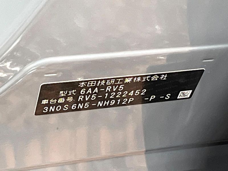 2024 Honda Vezel 6AA-RV5 (UW-6a433482111e1)[1]