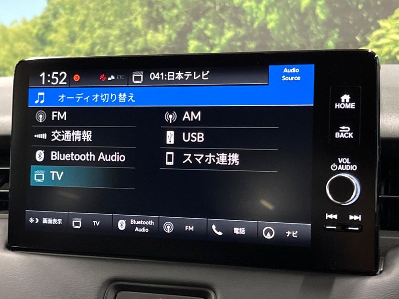 2024 Honda Vezel 6AA-RV5 (UW-6a433482111e1)[24]