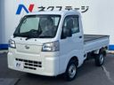 2022 Daihatsu Hijet Truck 3BD-S500P (UW-6a4334864b1ff)[16]