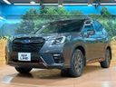 2021 Subaru Forester 5AA-SKE (UW-6a433498e7db6)[11]