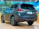 2021 Subaru Forester 5AA-SKE (UW-6a433498e7db6)[13]