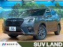 2021 Subaru Forester 5AA-SKE (UW-6a433498e7db6)[3]