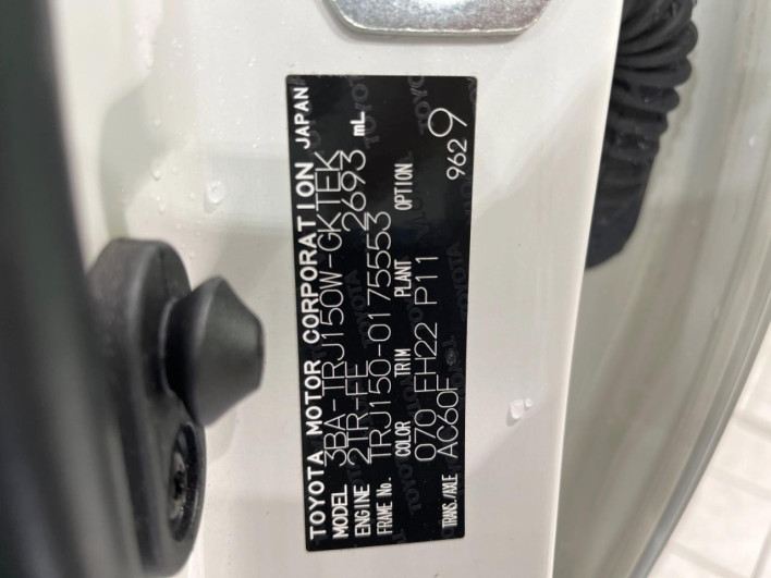 2023 Toyota Land Cruiser Prado 3BA-TRJ150W (UW-6a4334a5a2871)[1]