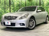 2014 Nissan Skyline DBA-V36