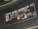 2025 Toyota Corolla Cross 6AA-ZVG13 (UW-6a4334ed16601)[1]