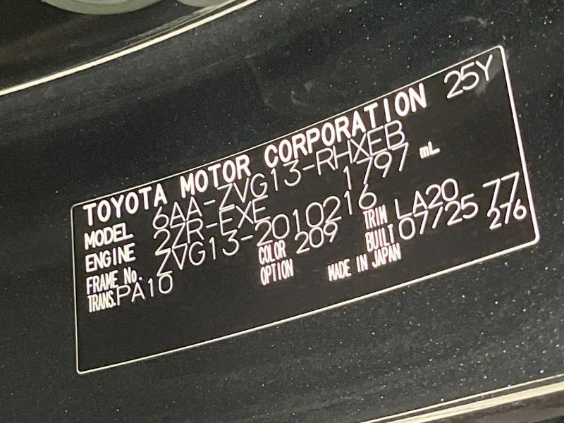 2025 Toyota Corolla Cross 6AA-ZVG13 (UW-6a4334ed16601)[1]