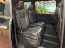 2023 Toyota Noah 6AA-ZWR90W (UW-6a4335093dd58)[17]