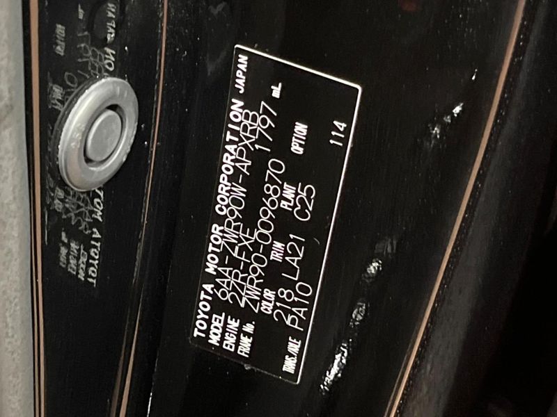 2023 Toyota Noah 6AA-ZWR90W (UW-6a4335093dd58)[1]