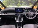 2023 Toyota Noah 6AA-ZWR90W (UW-6a4335093dd58)[23]
