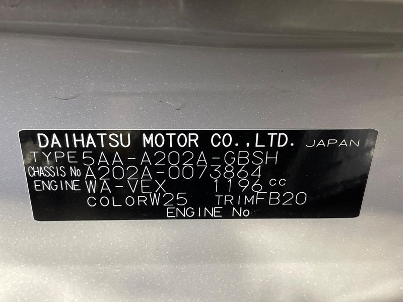 2024 Toyota Raize 5AA-A202A (UW-6a45d585c26ac)[1]
