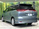 2007 Toyota Estima DBA-ACR50W (UW-6a45d5922c1db)[7]