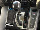 2019 Toyota Alphard DBA-AGH30W (UW-6a45d59c0ebef)[25]