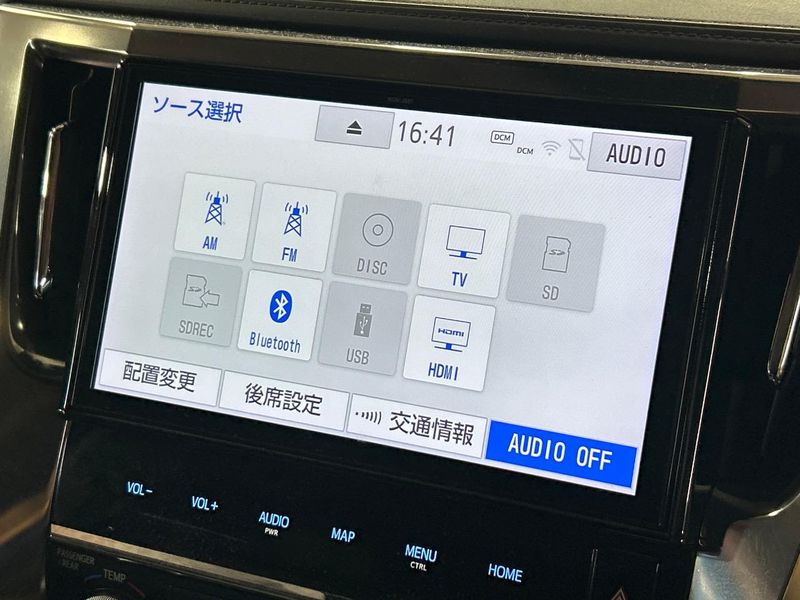 2019 Toyota Alphard DBA-AGH30W (UW-6a45d59c3ba9b)[13]