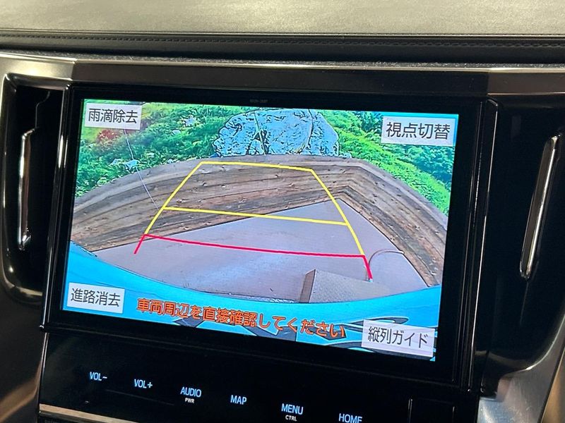 2019 Toyota Alphard DBA-AGH30W (UW-6a45d59c3ba9b)[15]